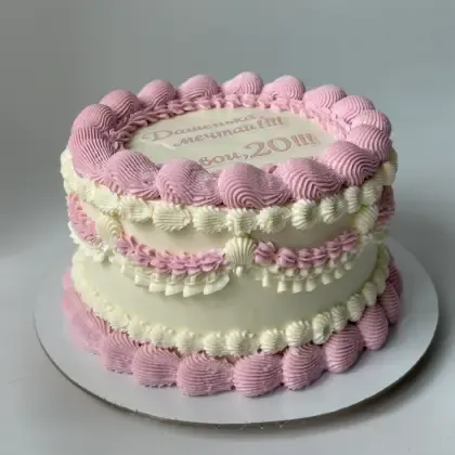 Торты на заказ 30
